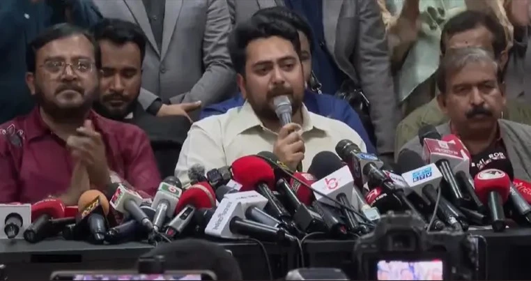 এনসিপিসহ তিন দলের নতুন জোটের যাত্রা শুরু